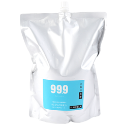 99.9消臭 20ml
